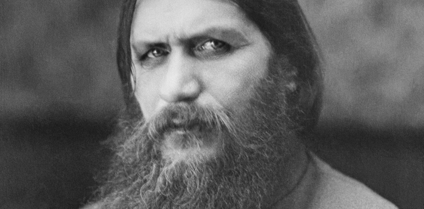Black-and-white portrait photograph of Grigori Rasputin
